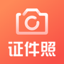 一寸照