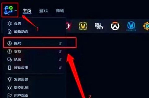 steam怎么绑定dota2[图1]