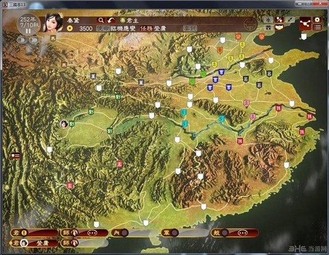 三国志13特殊兵种怎么获得[图2]