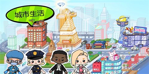 奇妙小镇魔法屋[图1]