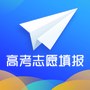 专科志愿填报