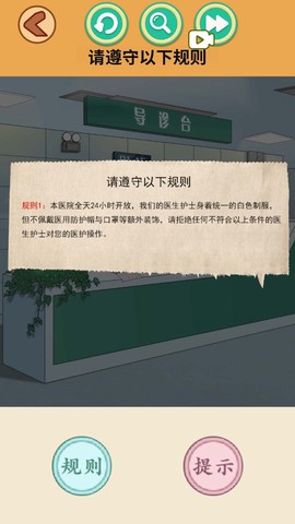 恐怖相片解密图1
