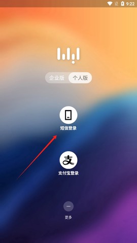 无影云电脑[图3]