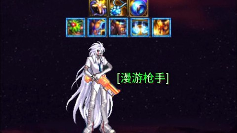 dnf漫游带什么武器[图2]