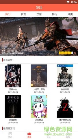 跳狗论坛[图1]