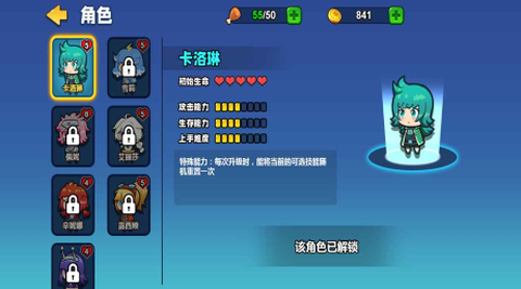小小枪手幸存者[图1]