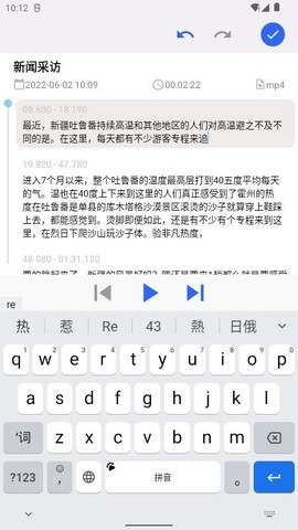 魔鬼鱼图3