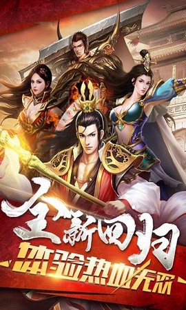 皓月屠龙[图1]