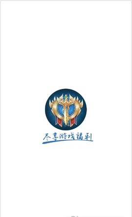 福利广场图3