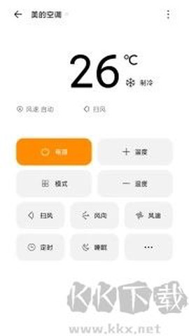 酷控智能遥控图2