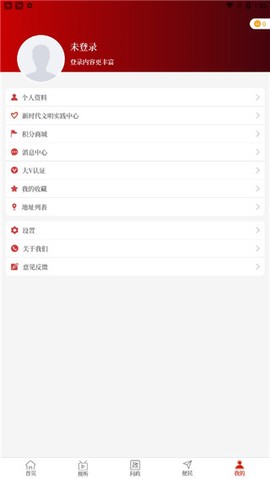 云上淇县[图2]