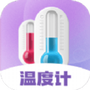 https://static.down8818.com/uploads/20250728/6887206698e458.60698855.png