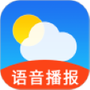 中央气象预报