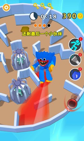 像素地牢逃生[图1]