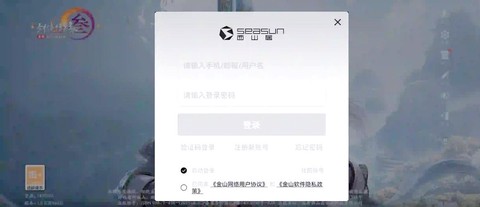 https://static.down8818.com/uploads/20250728/688728a0b96564.03714454.png