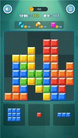 超级俄罗斯图1