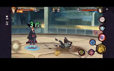 火影忍者羁绊佩恩怎么打[图2]