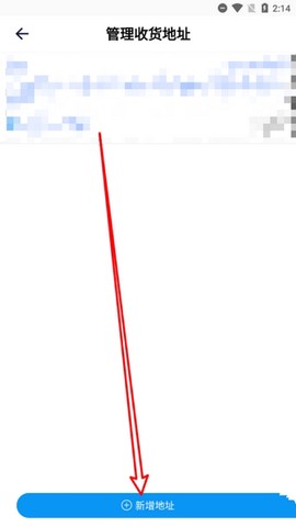 冻品云[图2]