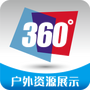 https://static.down8818.com/uploads/20250728/6887347bdfc303.72955175.png