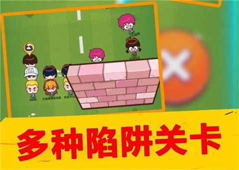 脑力英雄[图1]
