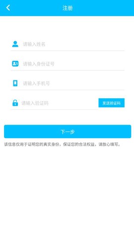 健康阿里图3