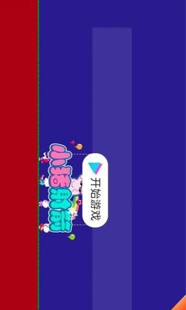 小猪射箭图3