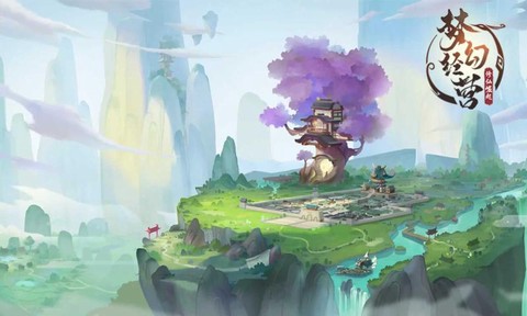 梦幻经营[图1]