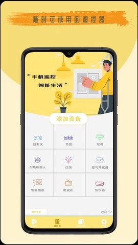 去剪辑图3