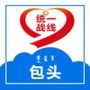 https://static.down8818.com/uploads/20250728/6887378248a7d2.72518984.png