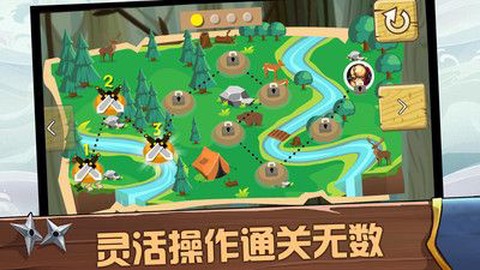 跑酷忍者必须死图2