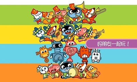 托卡生活好闺蜜图2