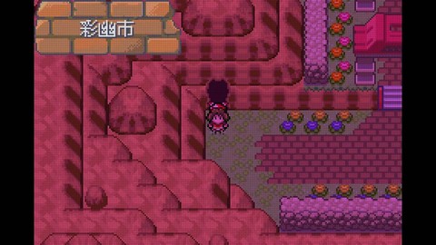 口袋妖怪彩幽市怎么去[图2]
