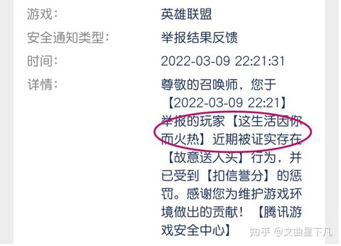 https://static.down8818.com/uploads/20250728/68873cec2af6c8.07858456.png