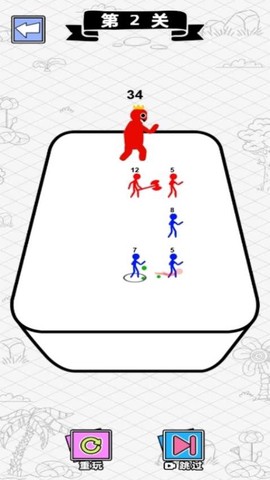 火柴人画线逃亡图2