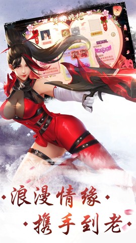 太初天启录图3