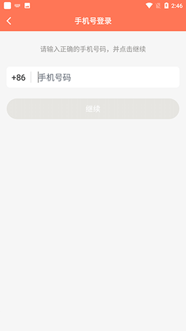 天天早起打卡[图1]