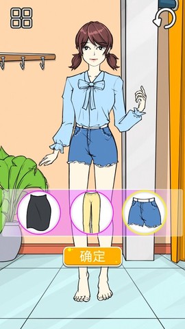 快来帮帮她图2
