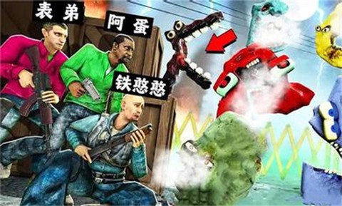 超级模拟器[图3]