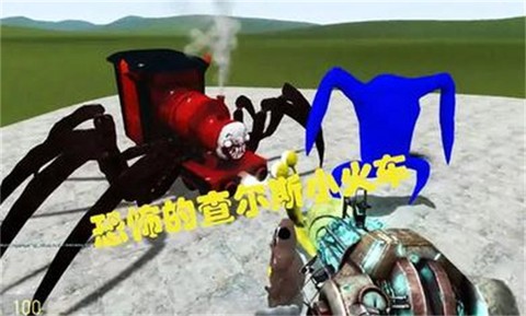 超级模拟器图1