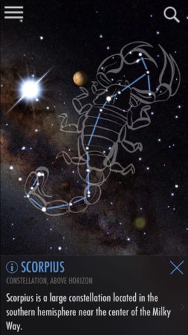 转转星座[图1]
