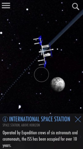 转转星座[图3]