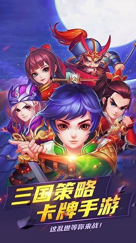 点兵点将[图1]