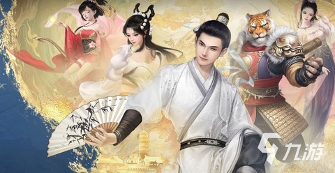 大话西游什么时候公测[图2]