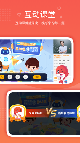 锦书在线图3