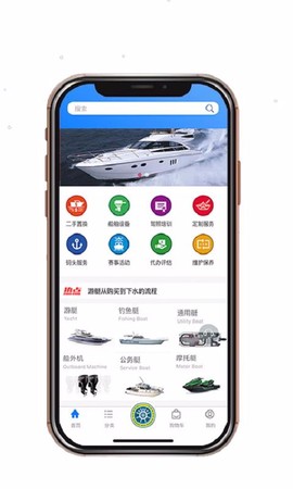 舟博通[图1]