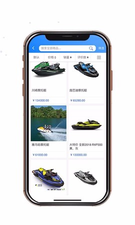 舟博通图2