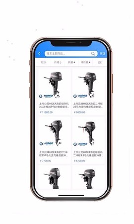 舟博通图3