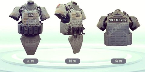 https://static.down8818.com/uploads/20250728/688746236eb550.50340141.png