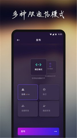 物布空间图2