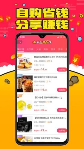 省米联盟[图1]
